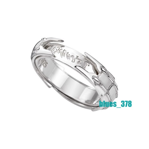 Anime Fate/stay Night Saber Altria Pendragon S925 Silver Ring Finger Ring Gift - Picture 5 of 14