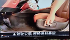 Video 1 of 1