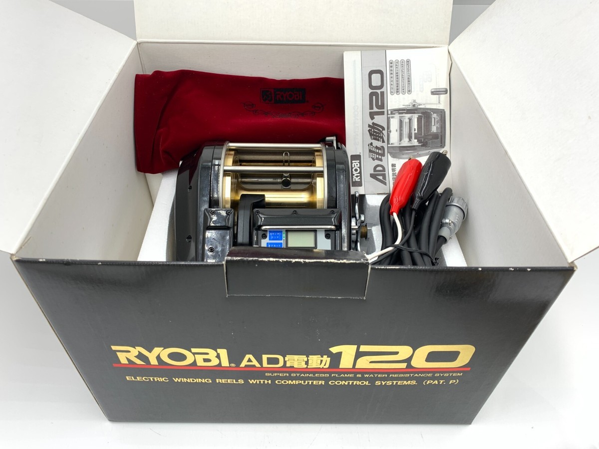 RYOBI AD Dendou 120 Electric Reel big game Trolling Deep Sea