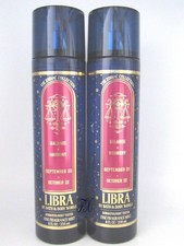 BATH  BODY WORKS ZODIAC LIBRA FRAGRANCE MIST 8 OZ LOT OF 2 PCS 