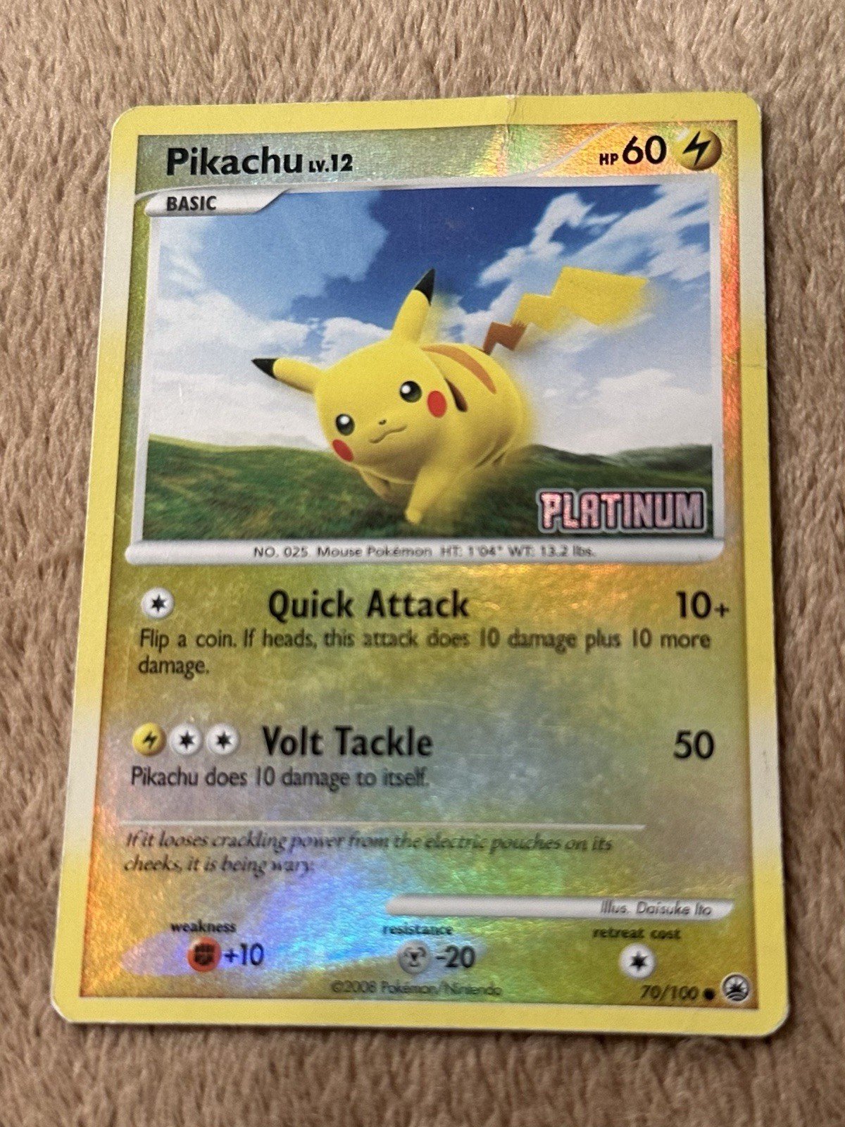 2008 Pokémon TCG Platinum Pikachu Lv.2 BK Stamped Promo 70/100 Reverse Holo HP
