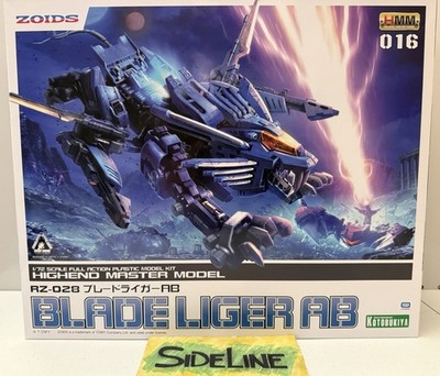Zoids 1/72 Kotobukiya Blade Liger AB HMM Model Kit NEW