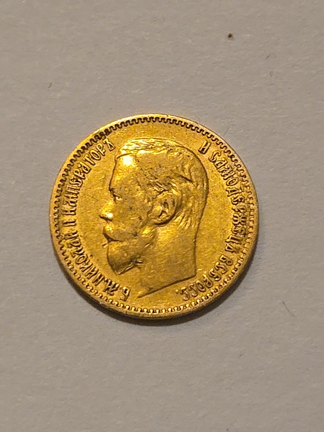 Picture 1 of 5