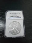 2008-W REVERSE 2007 SILVER EAGLE NGC MS70 EARLY RELEASES