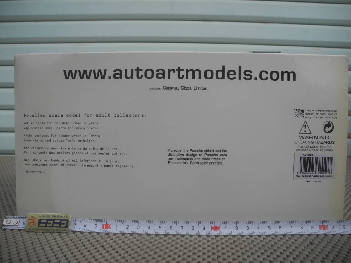 Auto Art 1/18 Porsche Carrera Gt Silver No.78041 Autoart | eBay