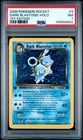 2000 POKEMON ROCKET 1ST EDITION #3 DARK BLASTOISE-HOLO PSA 7