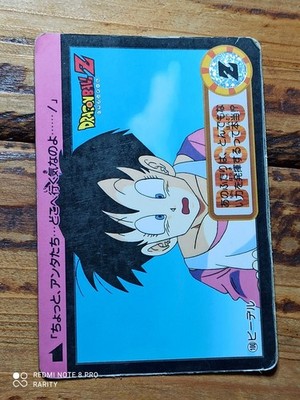 Dragon Ball Z Cardass Karten Sammlung Vintage DP 100 Japan, Videl, gebrauchter Zustand