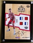 2016-17 UPPER DECK SUPREME AUTO RELICS  Patch RC Ben Simmons  With Custom Holder