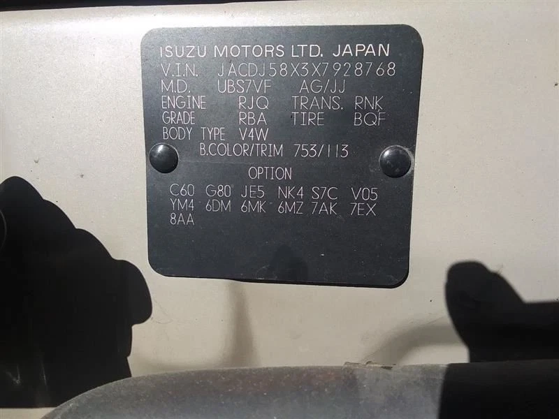 Driver Left Caliper Rear Fits 92-02 ISUZU TROOPER 22228181 - Image 2 of 4