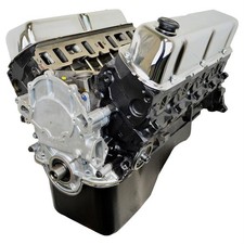 Atk Hp79 Fits Ford 302 Base Engine 300hp With Front Sump Oil Pan Atk Hp79 Fits Ford 302 Base Engine 300hp With Front Sump Oil Pan