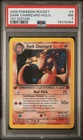 2000 POKEMON ROCKET 1ST EDITION #4 DARK CHARIZARD-HOLO PSA 7 W/ SWIRL 🌀