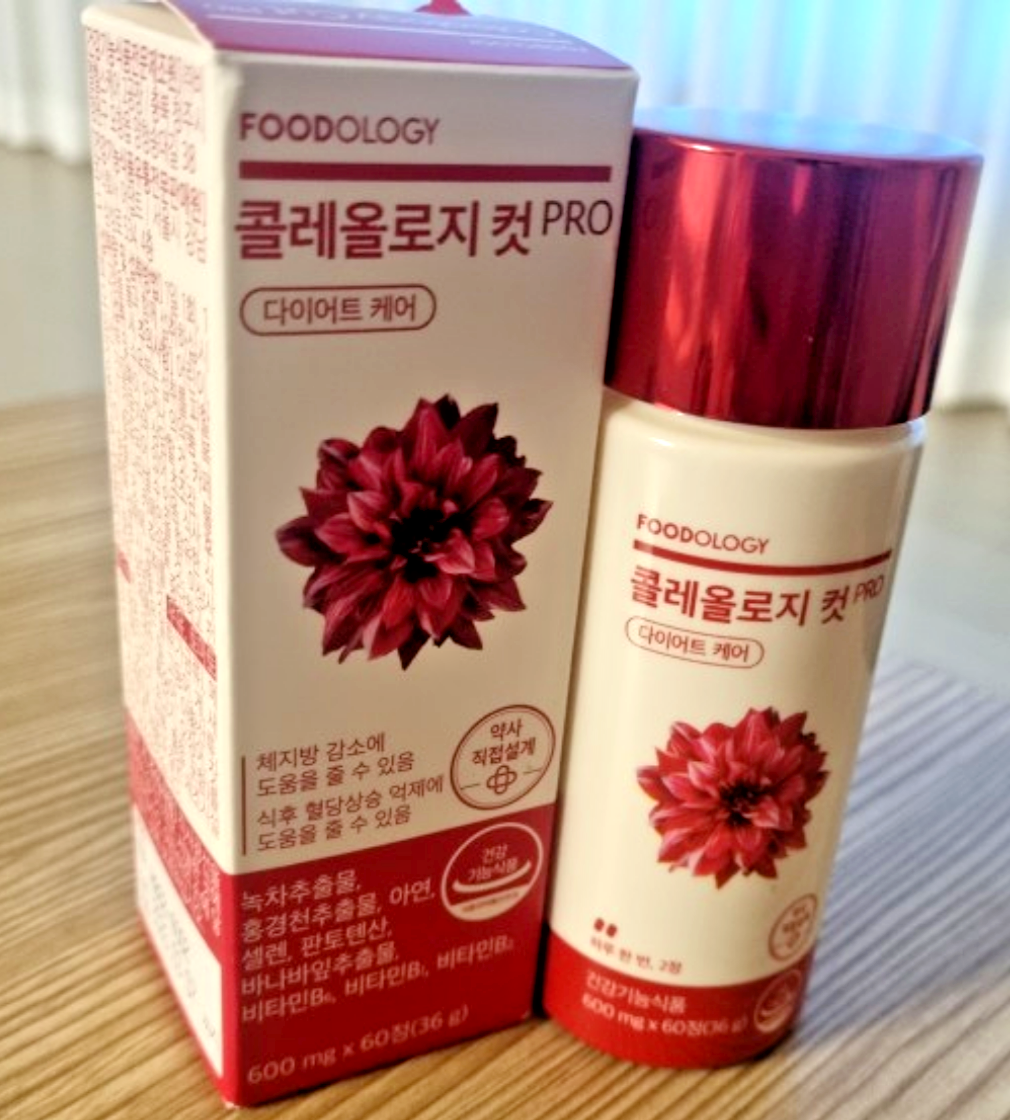Foodology Coleology フードオロジー Amazon.com: FOODOLOGY Coleology Cut (Pack of 1-60 Tablets