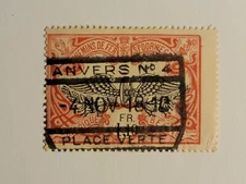 Belgium Railway Parcel Post Stamp with ANVERS No 4/PLACE VERTE Cancel 0013