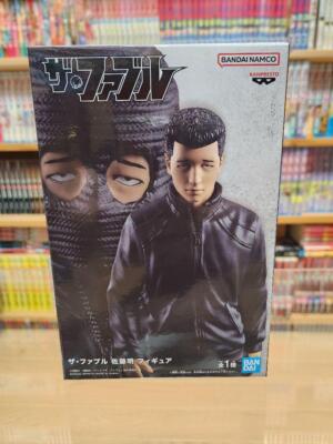 The Fable Akira Sato Figur Japan Prize PU93 96