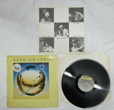 QUANTUM JUMP  - ALBUM VINYL - PYE  - TRIX 1