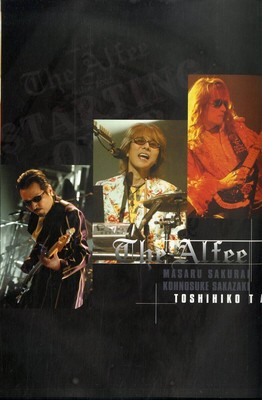 ミュージック THE ALFEE AUBE 2005 STARTING OVER DVD AUBE 2005 STARTING OVER Live at BUDOKAN Dec.24[DVD] - THE ALFEE