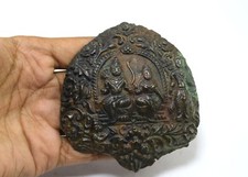 Rare Old Hindu God/Goddess Ram-Sita Mould Stamp Dye Nice Collectible. G46-225