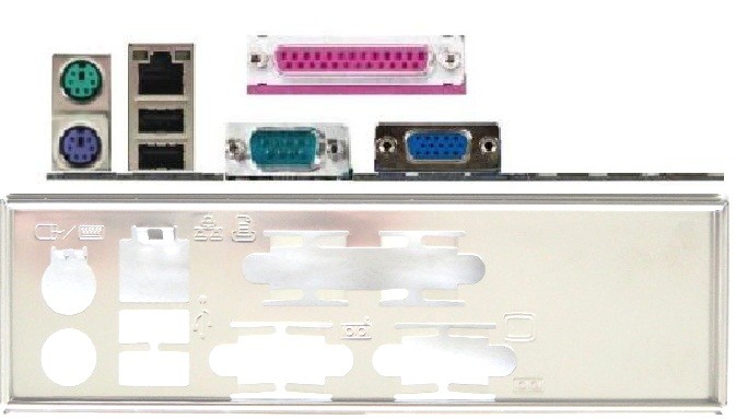Atx Blende I O Shield Illuminated Io Shield Edge Up
