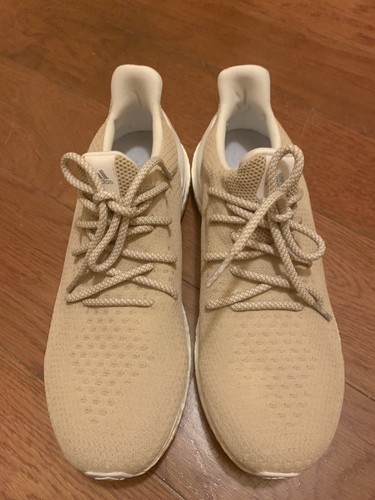 custom tan ultra boost