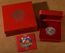1 oz .999 Silver - 2007 Australia Lenticular Dollar Year of the Pig