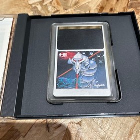 Aicom Saint Dragon PC Engine HuCard AC90001 Tested