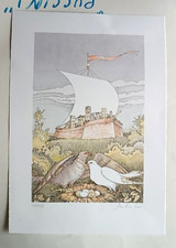 Lithographie Épreuve D'auteur MICHELE LOVI ( LUCCA ) TIMBRE STAMPERIA ANGELI