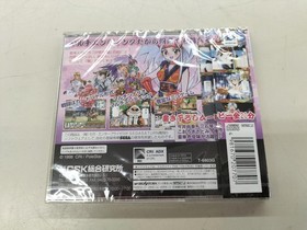 CSK Research Institute Inc. Kunoichi Capturing Sega Saturn Software