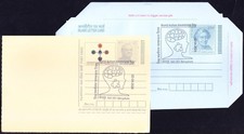 World Autism Awareness Day cancellation, Postal stationery Set India, Medical th
