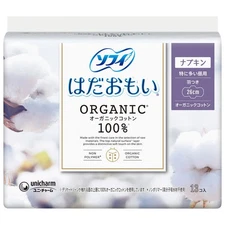 Unicharm 100% Organic Cotton 26cm No Wing Napkins 13pcs