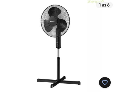 Holmes 16'' Oscillating 3 Speed Manual Stand Fan Black