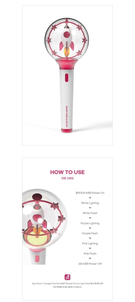 ROCKET PUNCH OFFICIAL GOODS OFFICIAL LIGHT STICK VER. 1 NEW