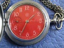 Rare MOLNIJA 3602 Russian Ornament Vintage pocket Watch USSR Perfect Condition