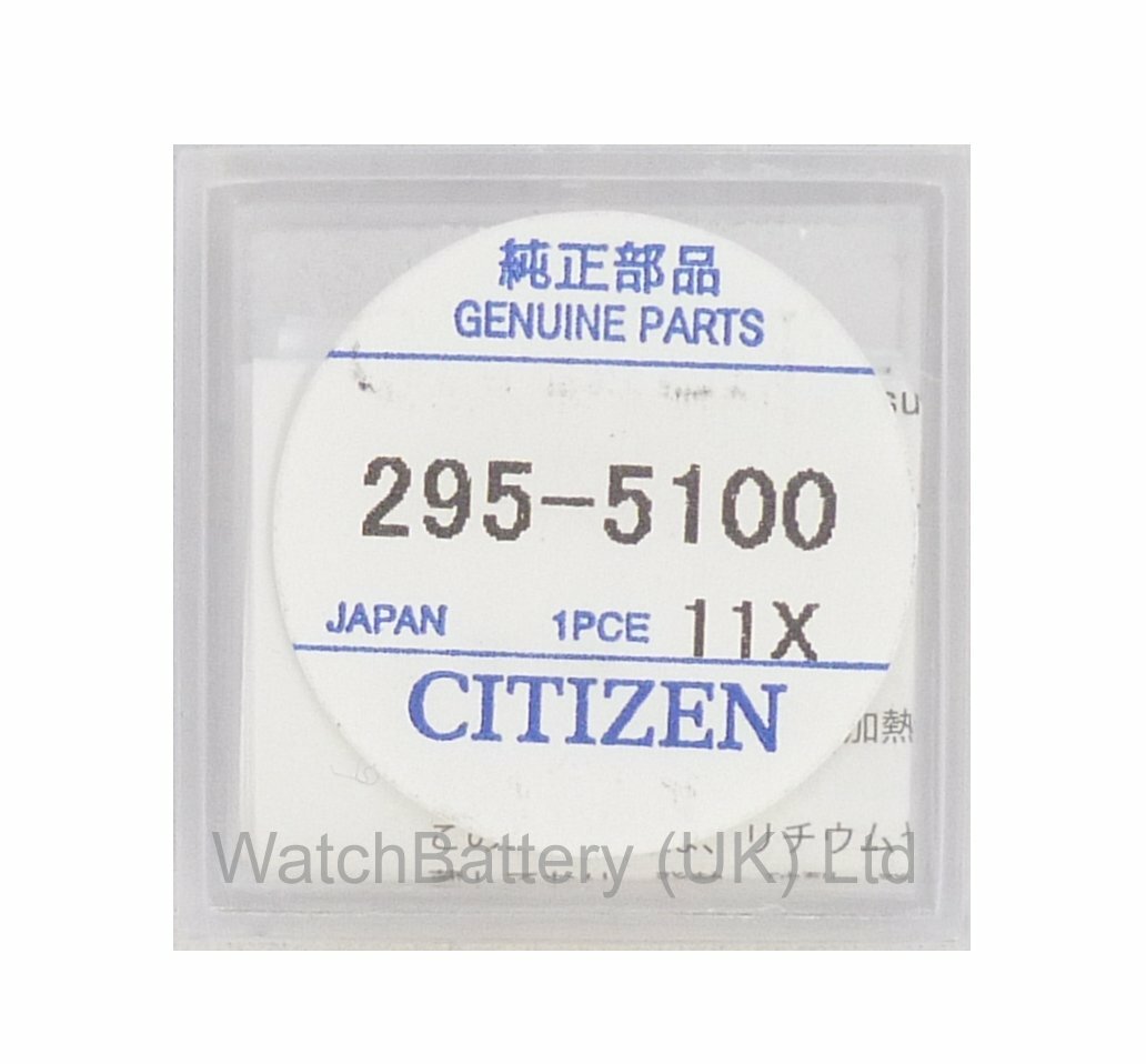 Citizen 295-51 Eco Drive Capacitor Battery (MT621) fits B110 B117M