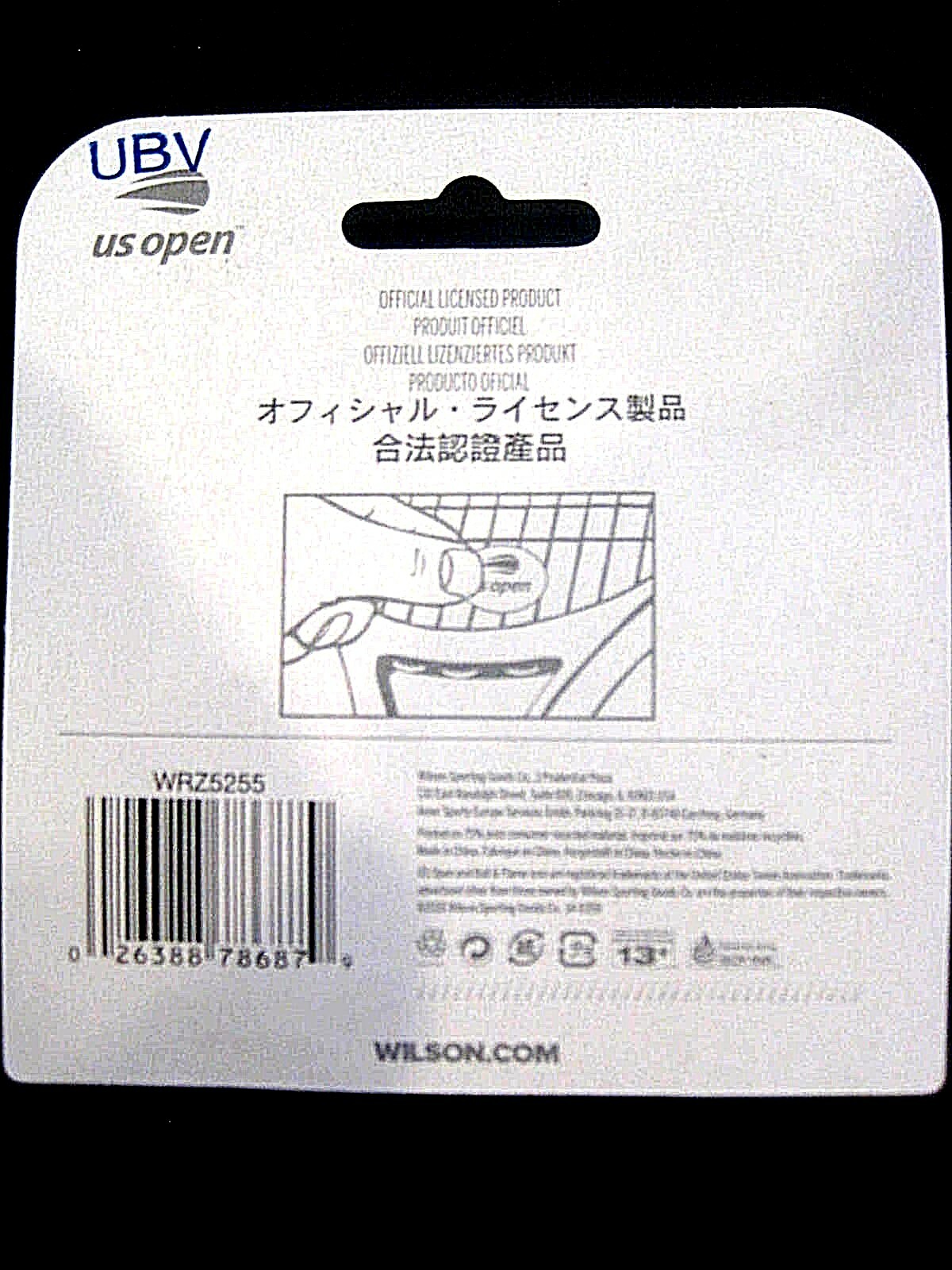 WILSON US OPEN VIBRATION DAMPENER Flame eBay