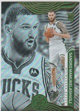 SANDRO MAMUKELASHVILI RC  MAMU 2021-22 PANINI ILLUSIONS #196 ROOKIE $1 DEALS!