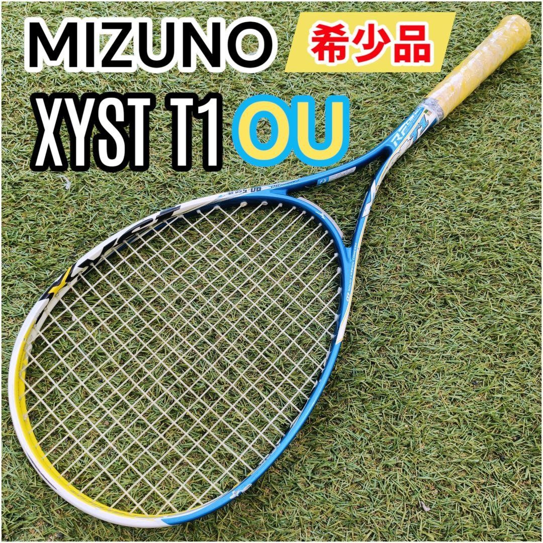 MIZUNO　Xyst T1 Mizuno XYST T1 Soft Tennis Racket, All-Round, Head-Balanced