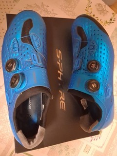 Shimano S Phyre MTB Topschuh