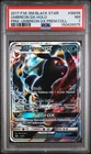 2017 POKEMON SM BLACK STAR PROMO #SM36 UMBREON GX-HOLO PSA 7