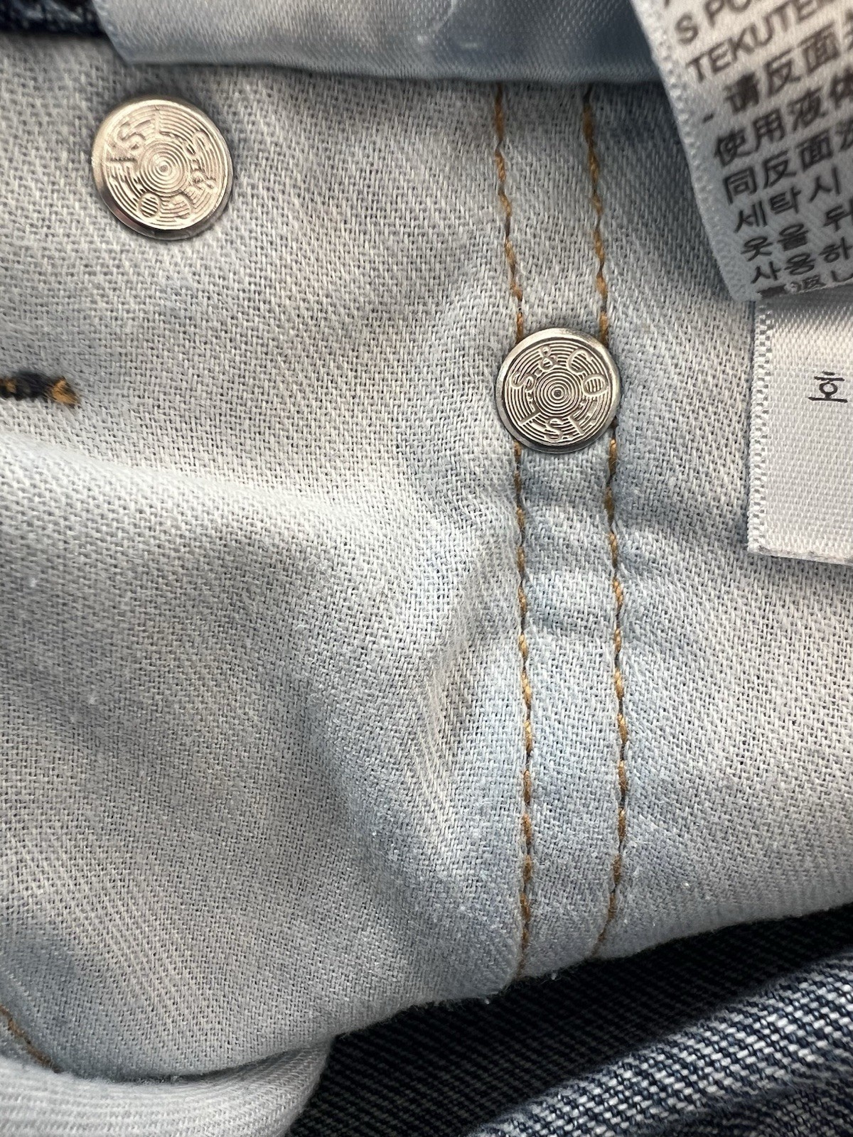 Levi's Jeans Men's 30x34 505 Straight Leg Blue Cotton Denim thumbnail 11