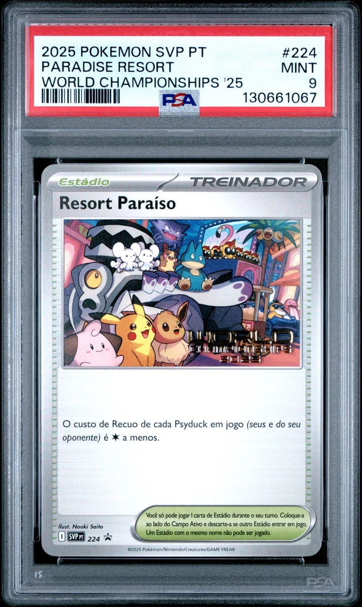 パラダイスリゾート2024 PSA9 インドネシア語 2024 Pokemon SPANISH