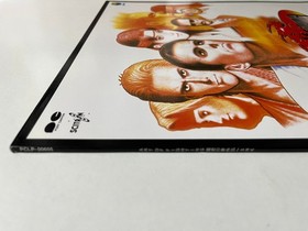 Art of Fighting Ryuko no Ken Gaiden LaserDisc Japan (PCLP-00605 SNK Neo Geo LD)