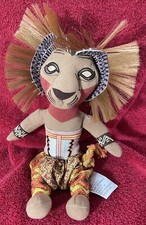 Walt Disney - The Lion King BROADWAY Musical - 10" Simba Plush LIMITED EDITION
