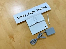 Nintendo DSi Resilam Zechrome Edition White Console Charger Japanese ver [CC]