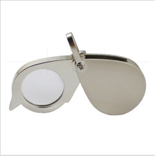 Portable 15X Folding Key Ring Magnifier with Key Chain Daily Magnifying Tool