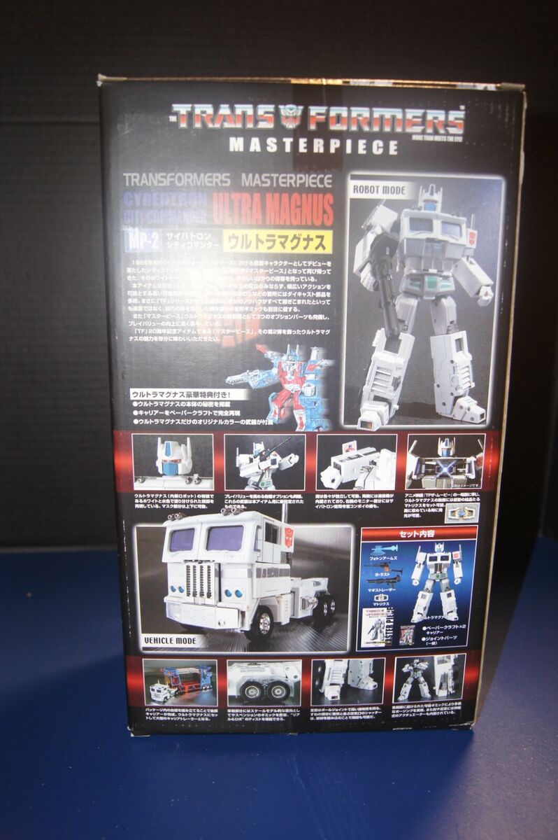 NEW Transformers Takara MP-02 Ultra Magnus-White Masterpiece NEW Transformers Takara MP-02 Ultra Magnus-White Masterpiece