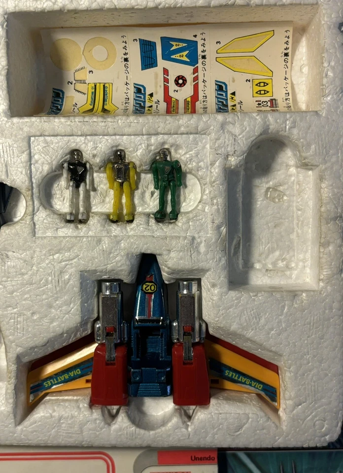 Diatron Gig Cosmic 1,2, 3 Prodotto Da Shogun  Takara Con Scatola - Immagine 2 di 4
