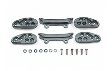 Tamiya MINI 4WD Upgrade Parts FRONT UNDER GUARD 15405