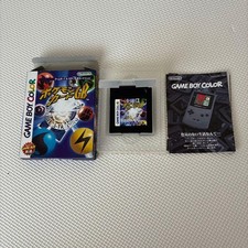 Pokemon Green and Card GB Game Boy Color