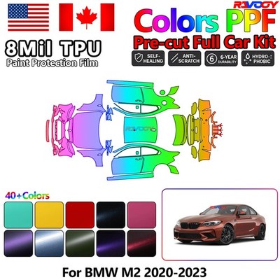 Color Precut PPF Paint Protection Film For BMW M2 2020-2023