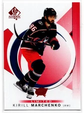 2024-25 Upper Deck SP Autenthic Limited Kirill Marchenko Columbus Blue Jackets
